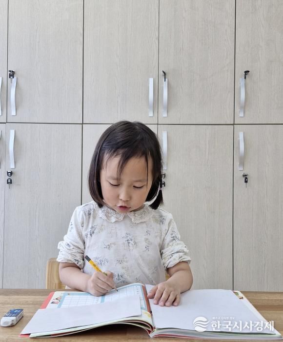 충주시가족센터, 다문화가족 자녀 언어발달지원사업 성료