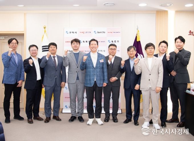 기업 성장 단계별 맞춤 지원