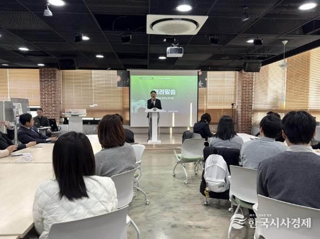 구리시, 청년내일센터 입주기업 성과공유회 열려