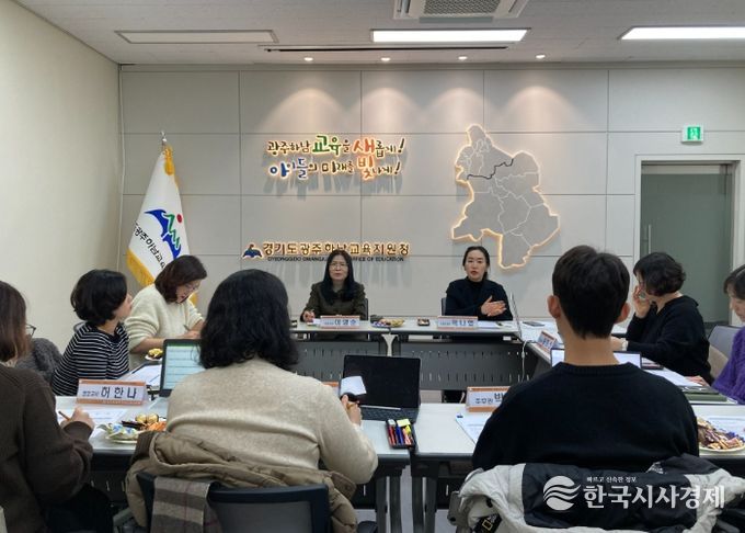 광주하남교육지원청, 공립유치원·초등돌봄교실 ‘건강 간식’ 품질 개선 논의 본격화