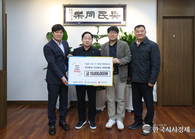 (왼쪽부터) 박성철 비엔리팹 대표, 주광덕 시장, 송대성 미건에코 대표, 김진광 진미환경 대표