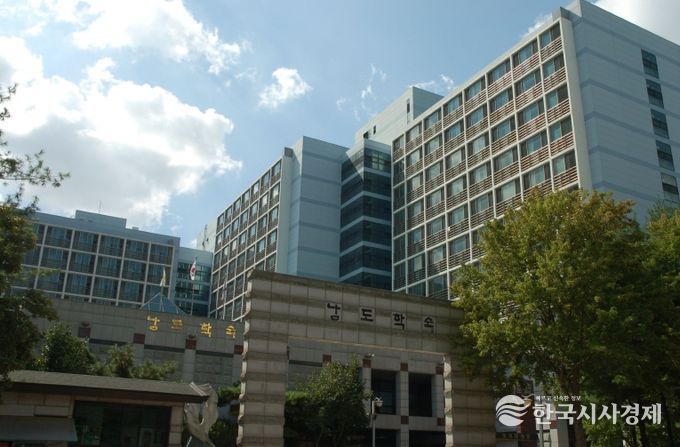 제1남도학숙(동작관)