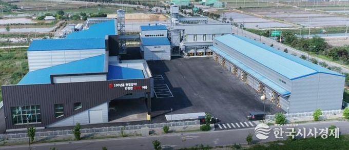 고창한결영농조합법인 친환경쌀 가공공장