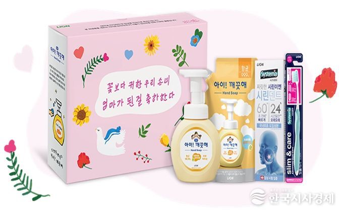 임신부 위생용품 세트