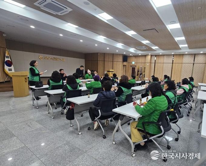 여주시 세종대왕면 새마을부녀회, 연말총회 개최