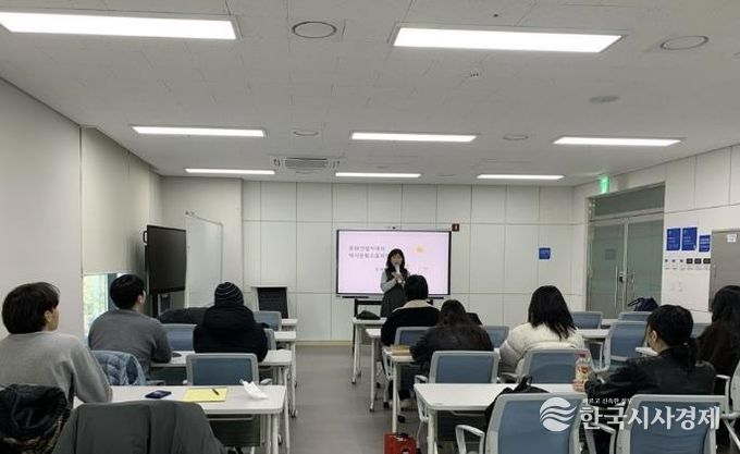 국립목포대학교 국어국문학과 대상 특강 모