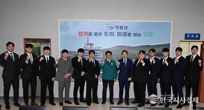 부산 기장군, 15년 만에 씨름단 재창단