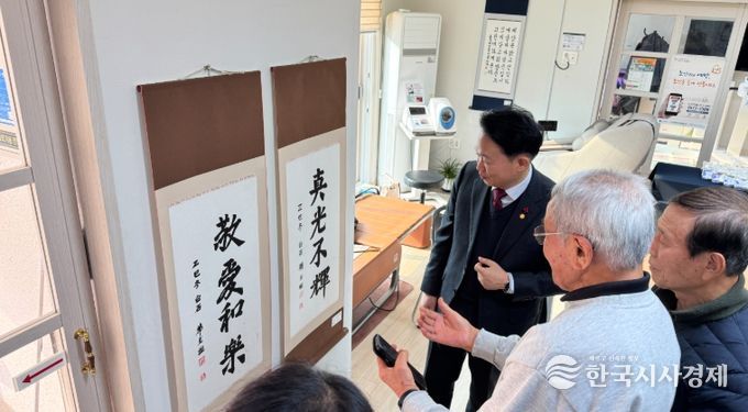 인천 동구노인복지관, 서예교실 전시회