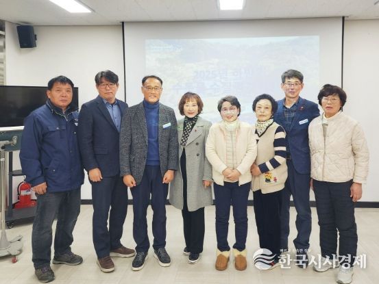 함양군, 2025년 하반기 수돗물 수질평가위원회 개최