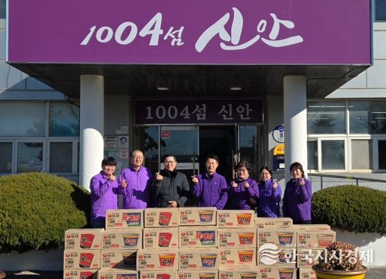 신안군 자은면에 전해진 따뜻한 나눔, 지역 복지에 힘 보태..