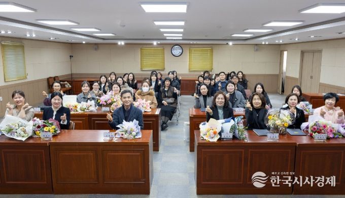 2025년 보육사업 유공 표창 수여하며 보육교직원 노고 격려