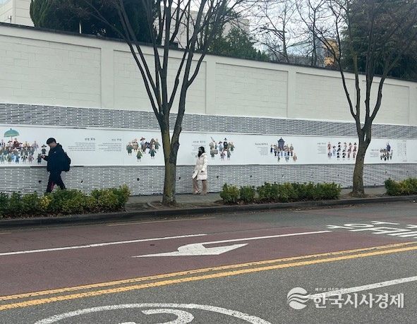 조선통신사 역사거리 새단장