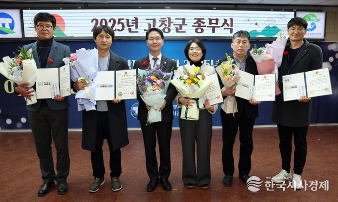 ‘활력고창상’