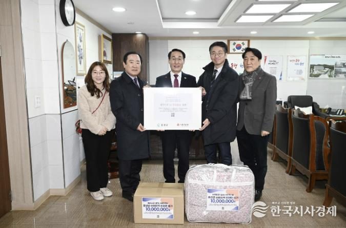 대전공공기관·사회적기업, 홍성군에 이불 등 기부