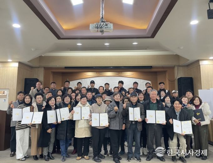 세도면 주민자치회 위원 위촉식