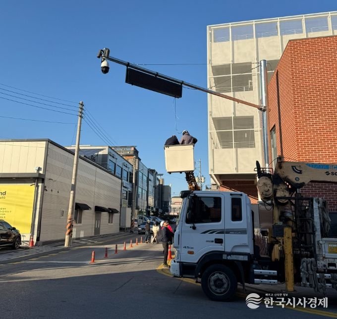 가흥신도시 주차타워 인근 불법 주·정차 단속 CCTV 본격 가동