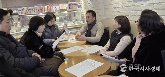 수원시 팔달구 매교동 주민자치회, 분과장 간담회로 새해 준비