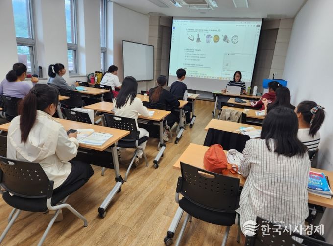 한국어교육 수업현장