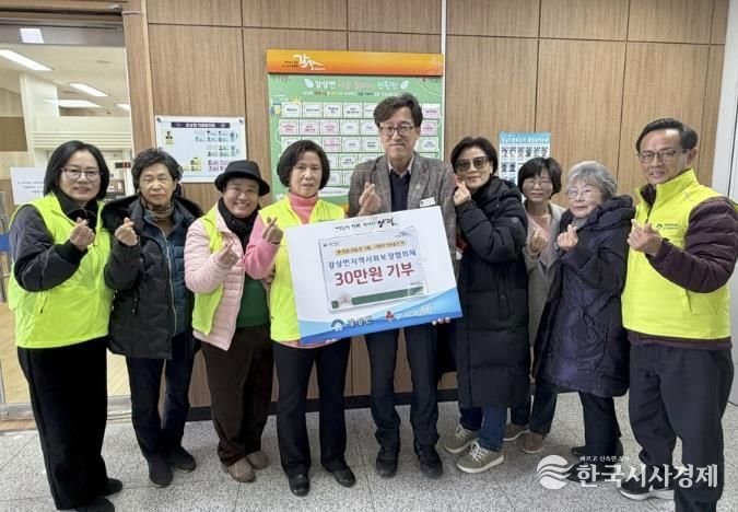 양평군 강상면지역사회보장협의체, 2025년 나눔릴레이 사업 마무리