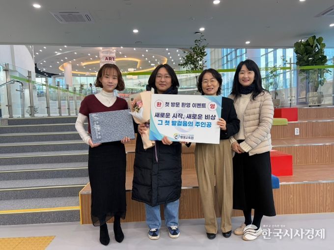 이도마루, 개원주간 ‘기획프로그램’ 운영