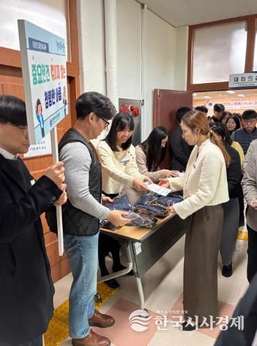 대전서부교육지원청, 2026년 시작은 청렴으로... 직원과 함께하는 첫 다짐