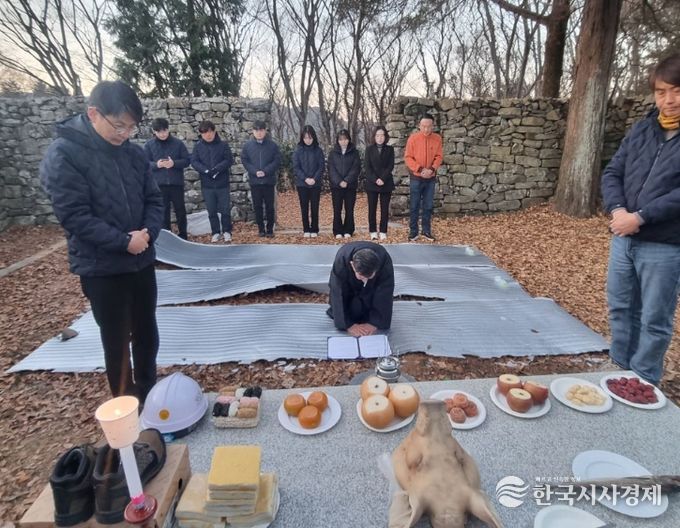 사천시 산림조합, 2026년 무사안녕 기원제