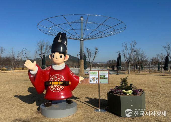 세종 중앙공원 방문자센터 이달의 식물 전시