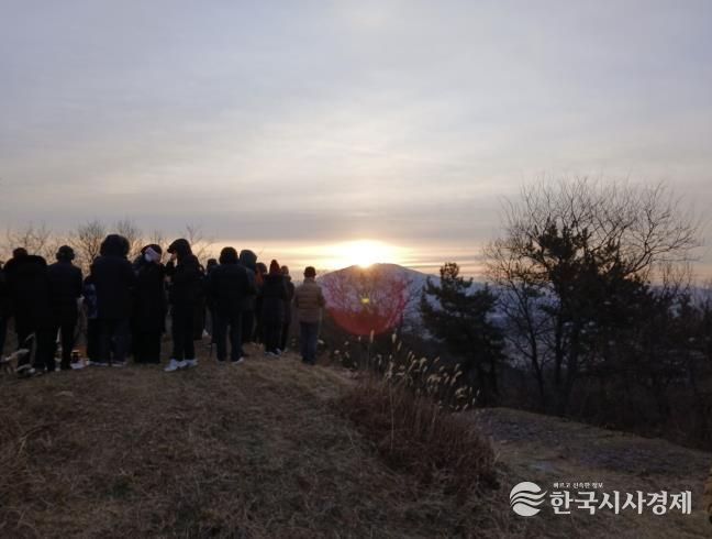 홍성군 결성면, 석당산 신년 해맞이 행사 개최