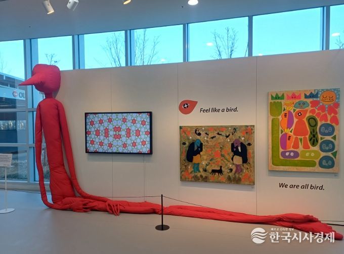 세종시교육청평생교육원, 기획 전시‘빛나는 꿈, 이어지는 시간’