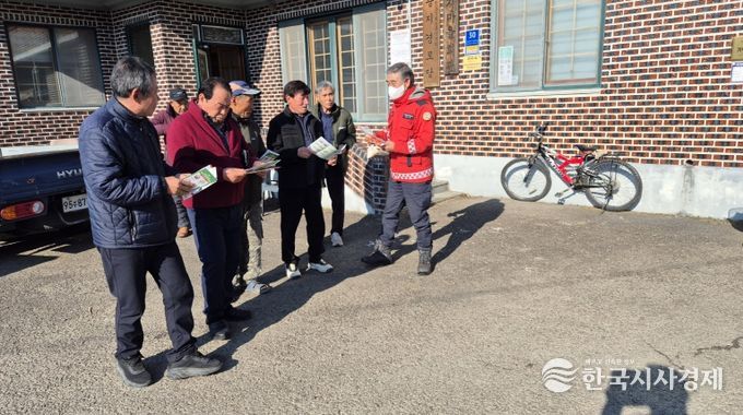 진주시, 건조주의보 발효 ‘산불예방’ 총력