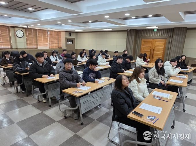 인제군 2026년 동계 대학생 실습공무원 오리엔테이션