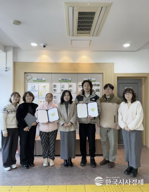 지역자활센터 장학금 후원 사진