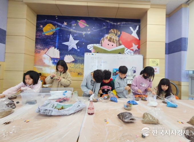 2025년도 겨울나기 독서문화 프로그램