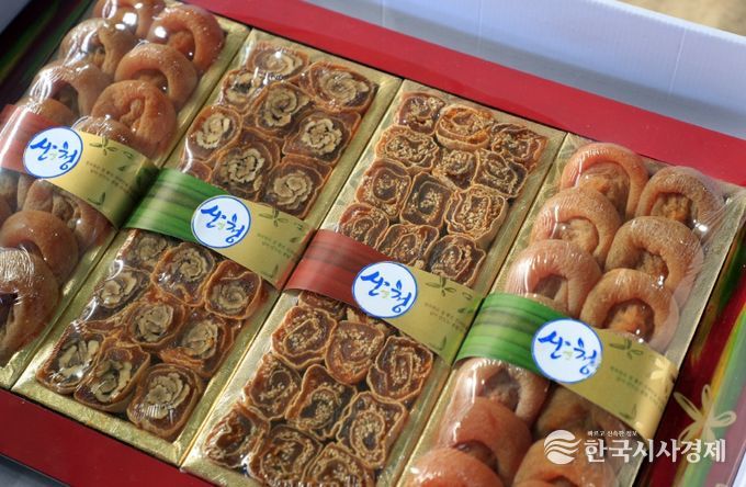 산청곶감 호두말이