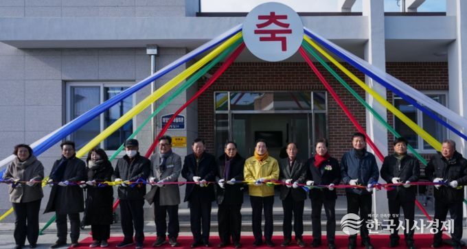 영천시 신녕면 매양1리 마을회관 개소