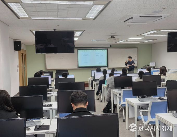 새내기 공무원 맞춤형 급여 교육