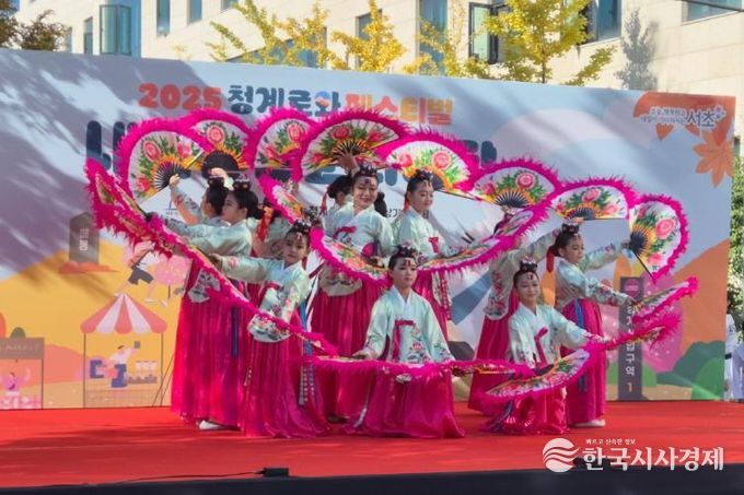 2025 청계로와페스티벌