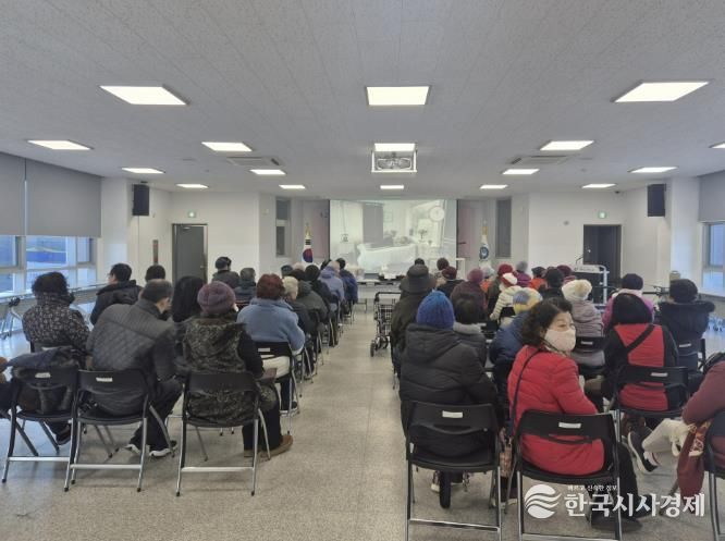 여주시 오학동지역사회보장협의체, 겨울철 노인 온열기구 사고 예방 교육 진행