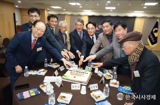 사천상공회의소, 2026 신년인사회 및 제4회 사천상공대상 시상식 성황리 개최