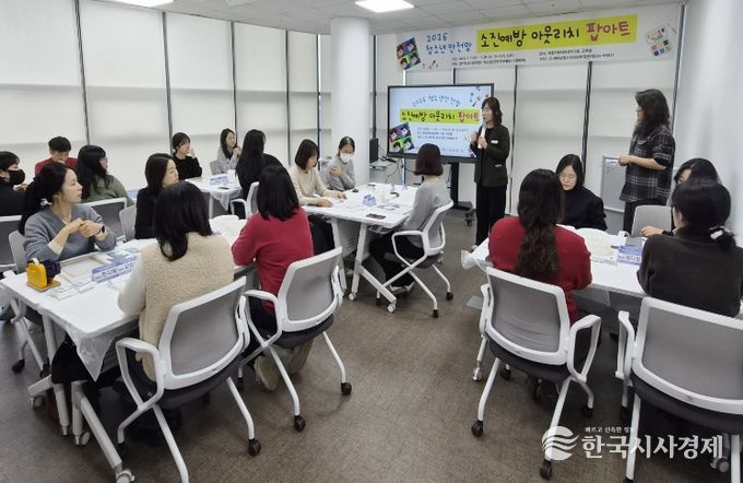 예천군, 청소년안전망 소진예방 아웃리치 “팝아트” 열어