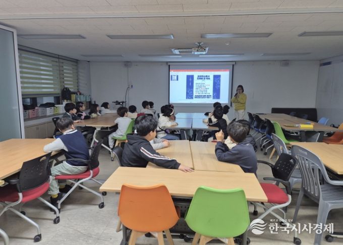 방학 중 돌봄교실