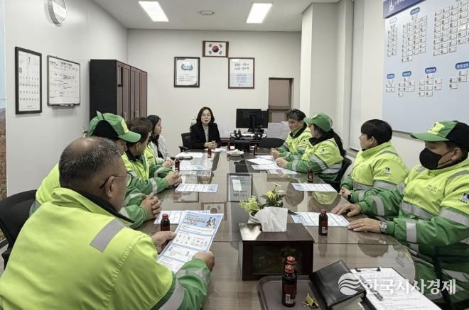 수원시 장안구 연무동, 환경관리원 대상 안전보건교육 실시