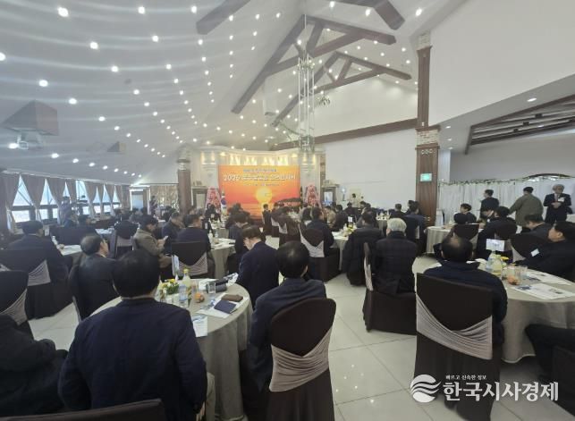 상주상공회의소, ‘2026 상공인 신년 인사회’ 개최