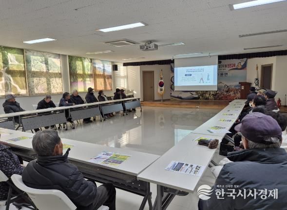 수륜면 자원관리도우미 발대식 개최 및 안전교육실시!!