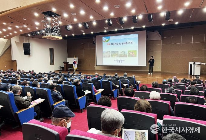 김천시, 2026년 새해농업인실용교육 실시