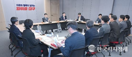 2026년도 주요 업무계획 보고회