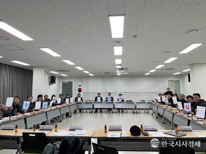 안성시 원곡면 이장단협의회 청렴다짐 결의 및 청렴메시지 공유