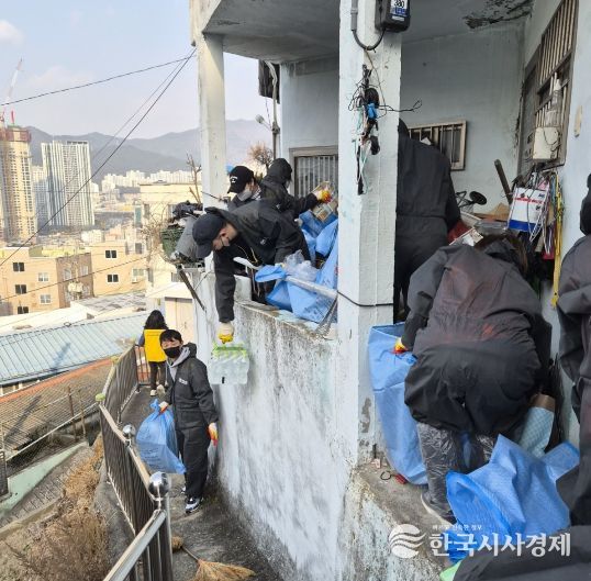 부산진구, 저장강박의심가구 주거환경 개선 사업 실시
