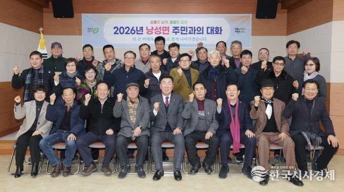 청주시, 민선 8기 소통 행정 이어간다… 주민과의 대화 추진