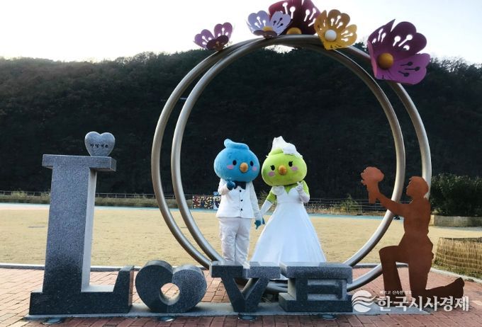 대구 달서구, 2026년에도 ‘청년부부 결혼축하금’ 지원